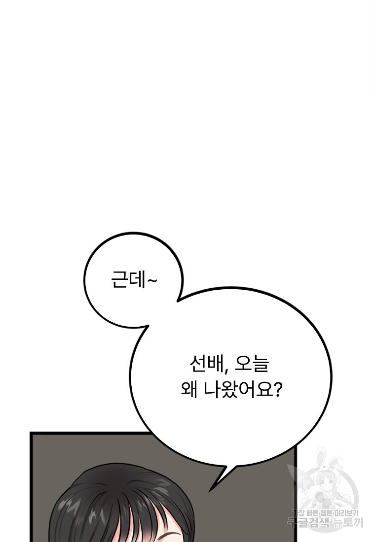 1680501780771gkpg7l7i3hm.jpeg
