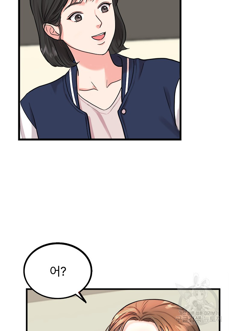 1680501780922sfsmoll1oab.jpeg