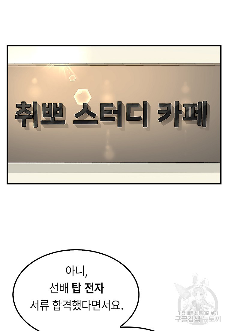 1680501781224l132p0h00d.jpeg