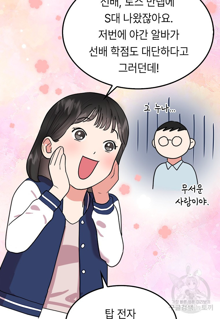 1680501781833er49pqiiku.jpeg