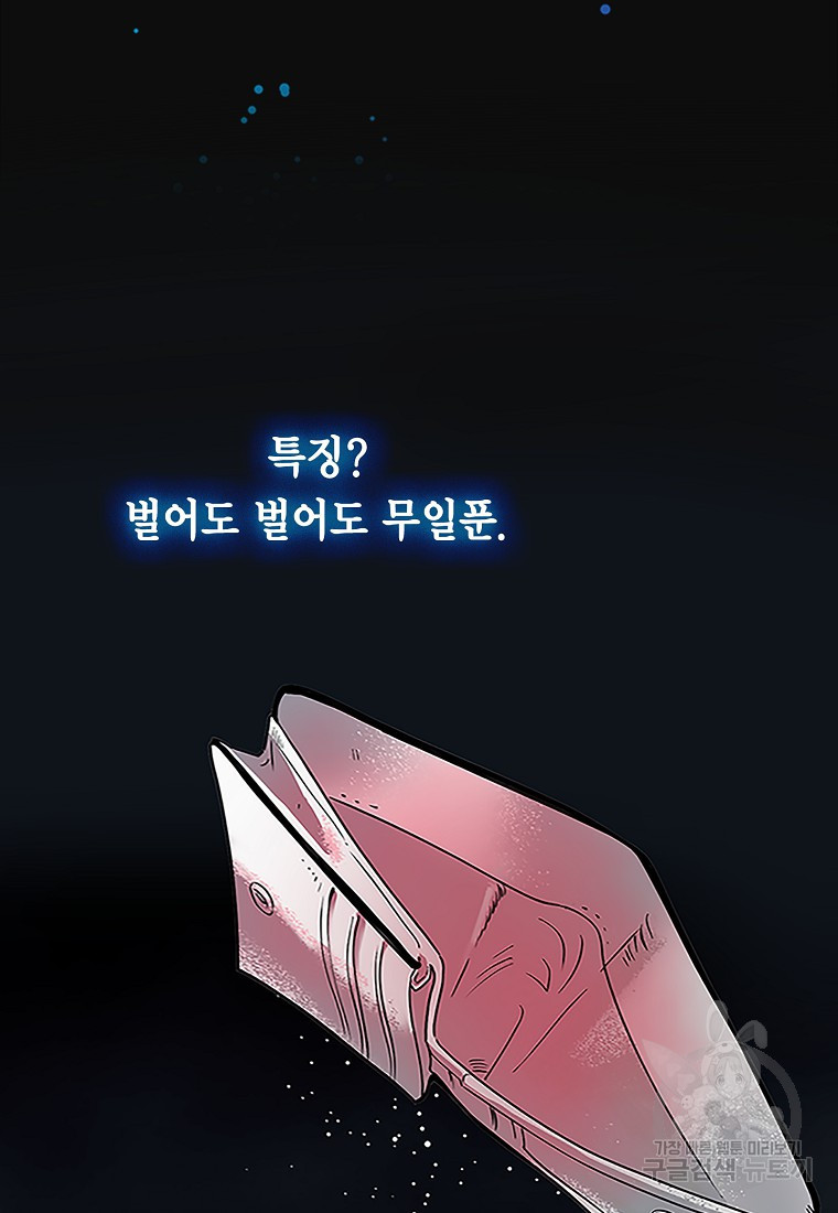 1680501782591a8eh218j0g9.jpeg