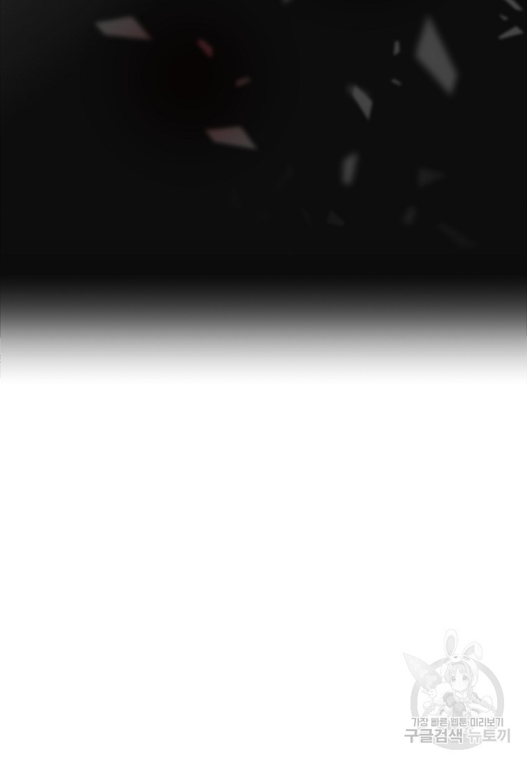 16805017875792fuguyn1cbo.jpeg