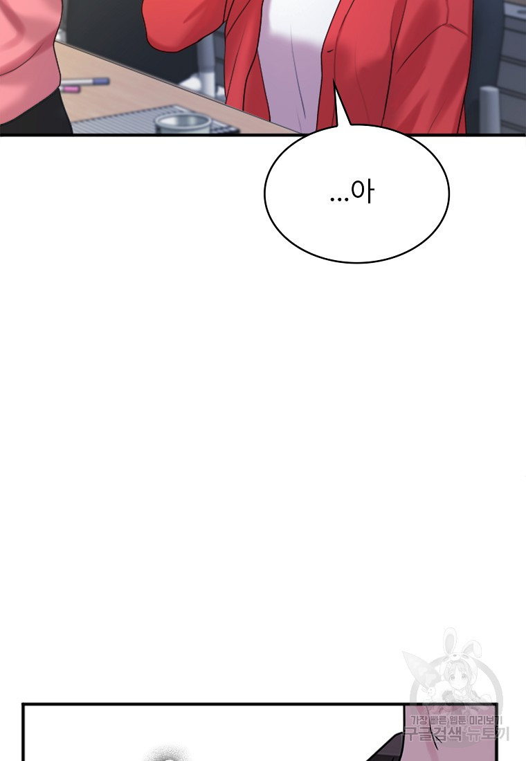 1680501795400xgcauc7zumk.jpeg