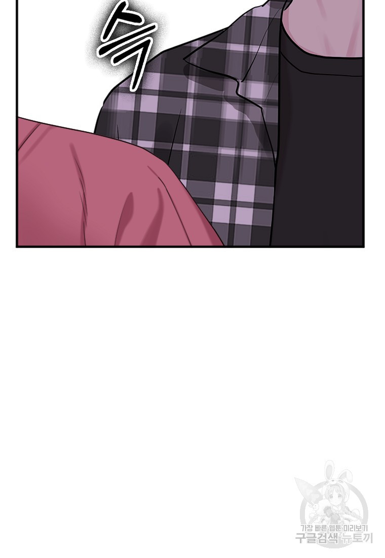 1680501795552r7o8qnlcal.jpeg