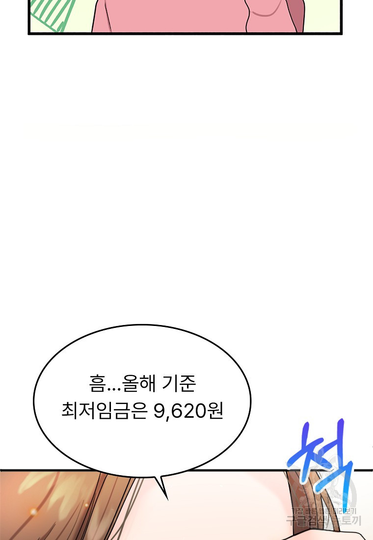 16805017978547xm2w61xfq.jpeg