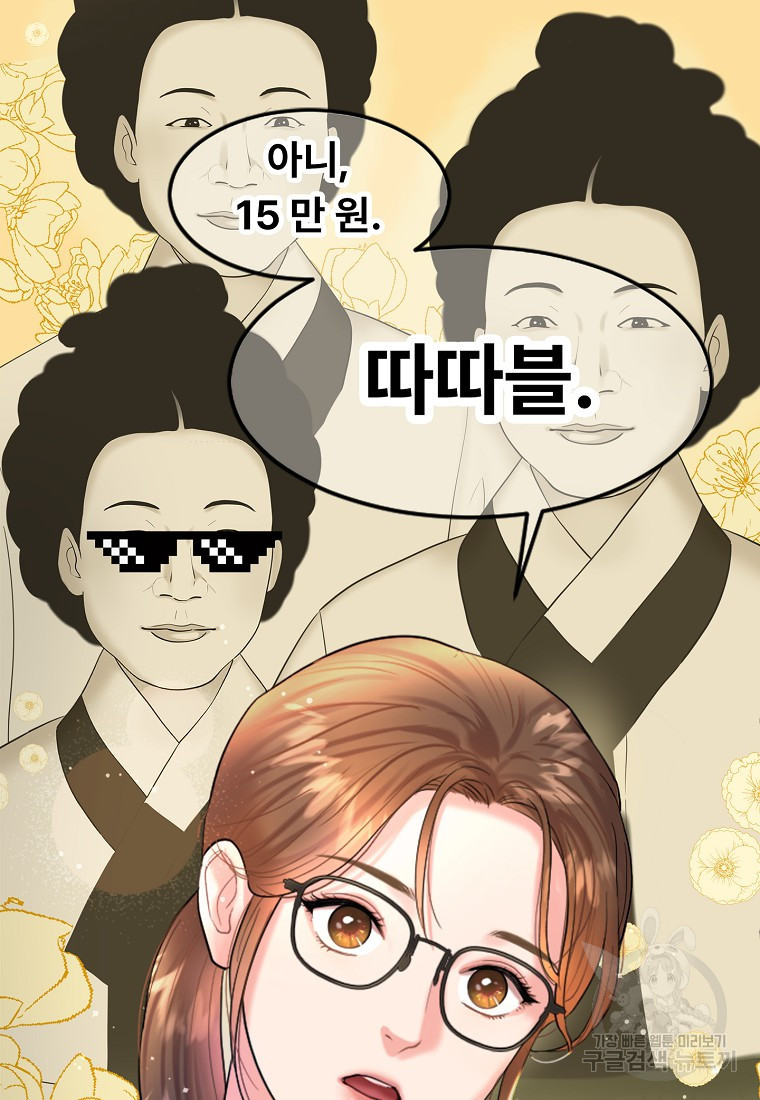 1680501799094exnnf3x5daq.jpeg