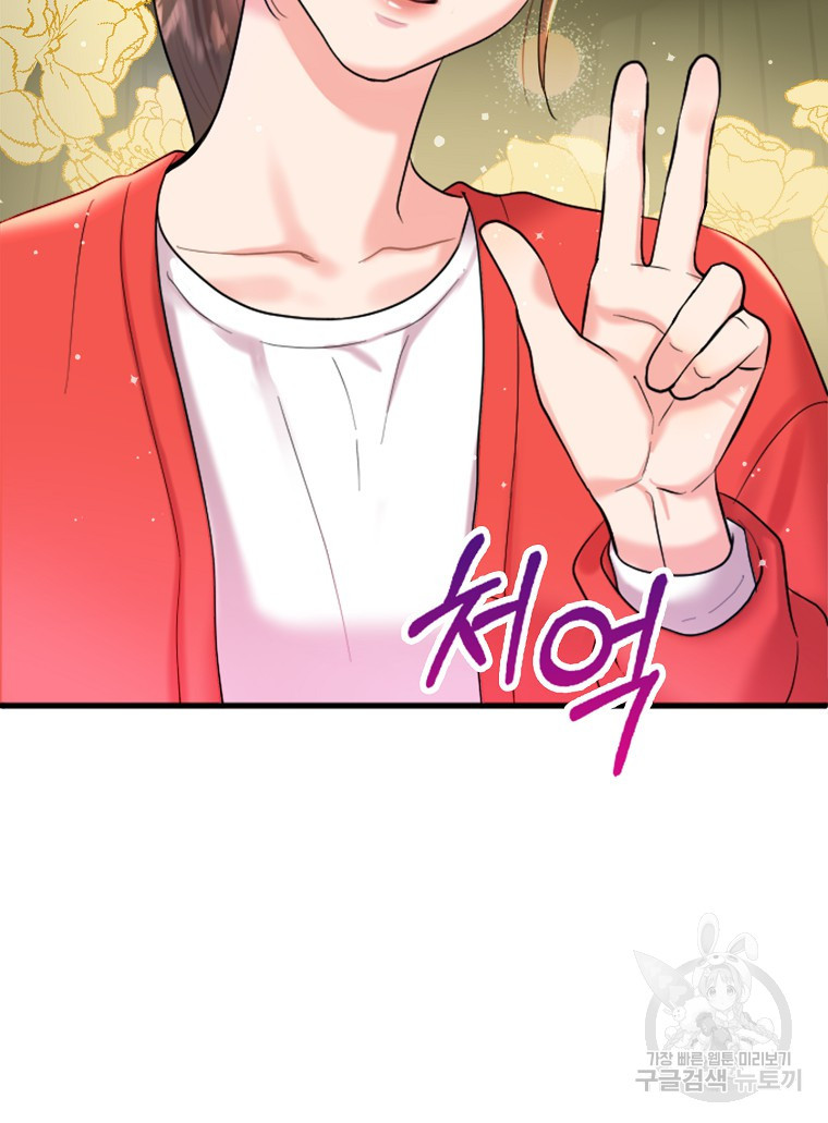 168050179924500wlmn4u165.jpeg