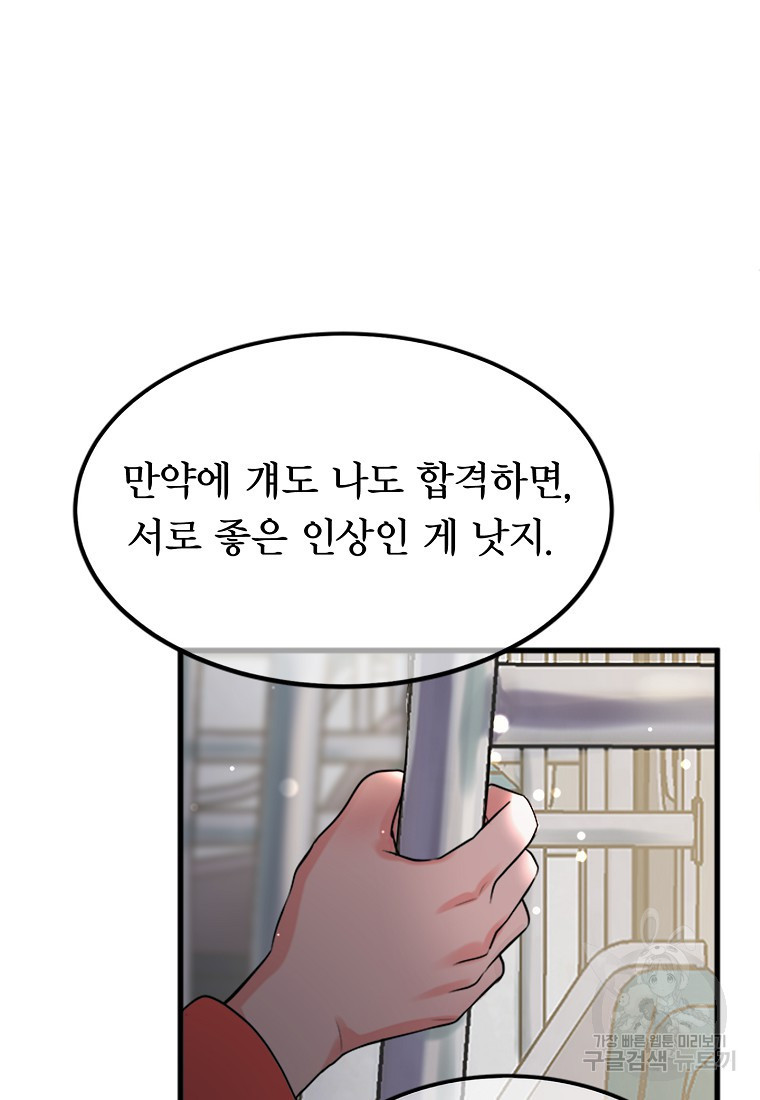 16805018023073jj897xg9g8.jpeg