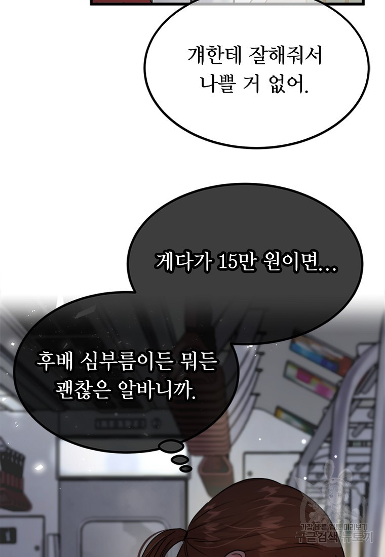168050180246174y43vj28wl.jpeg