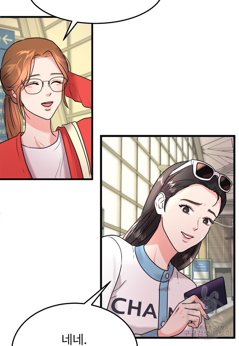 16805018030721bj7ejkttzh.jpeg
