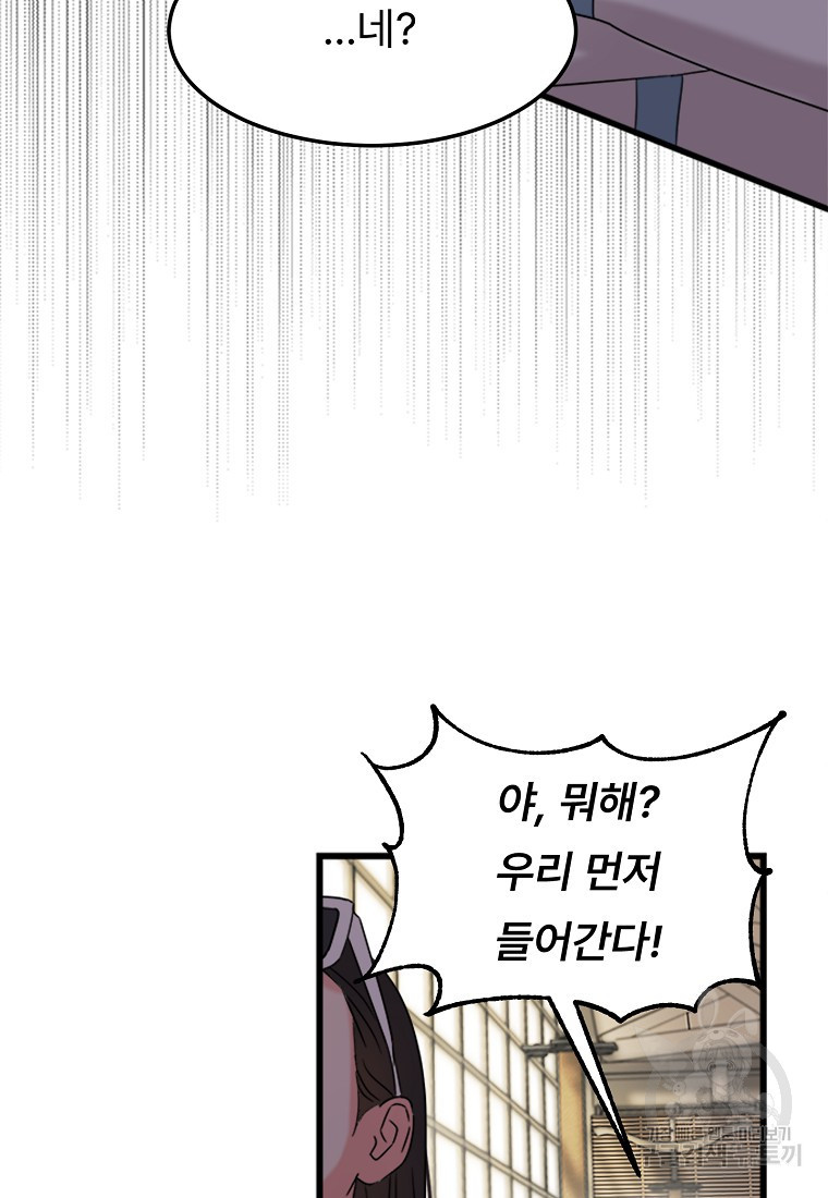 1680501803845iooku8b7rl.jpeg
