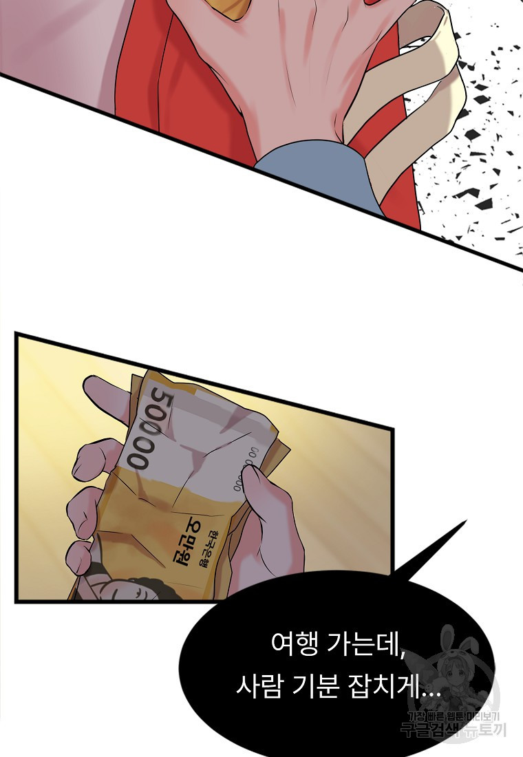 1680501804761jrorpvbxmkh.jpeg