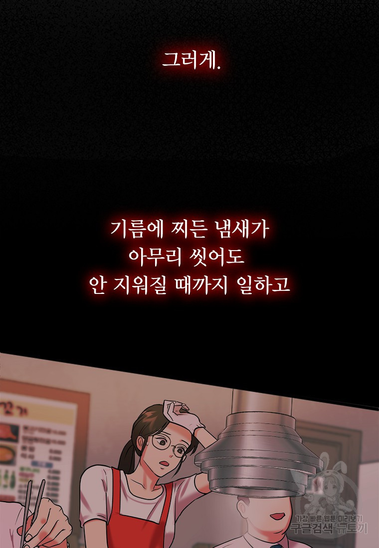 16805018052155z4cglsayha.jpeg