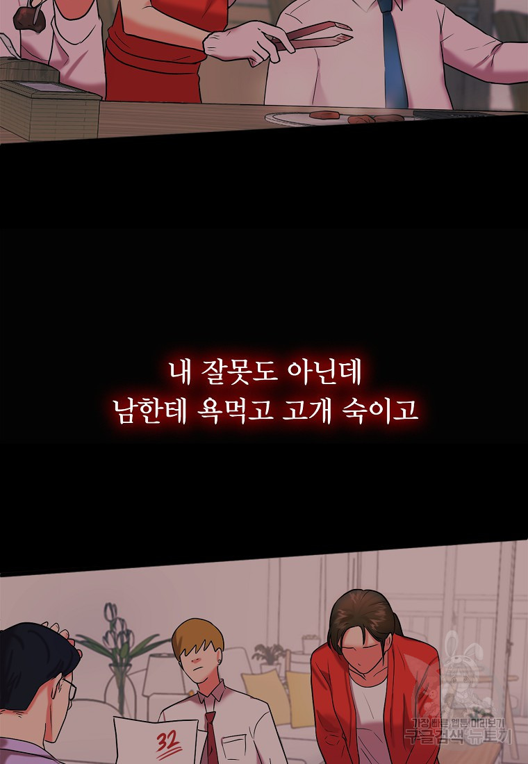 1680501805371nvtls6krzwk.jpeg