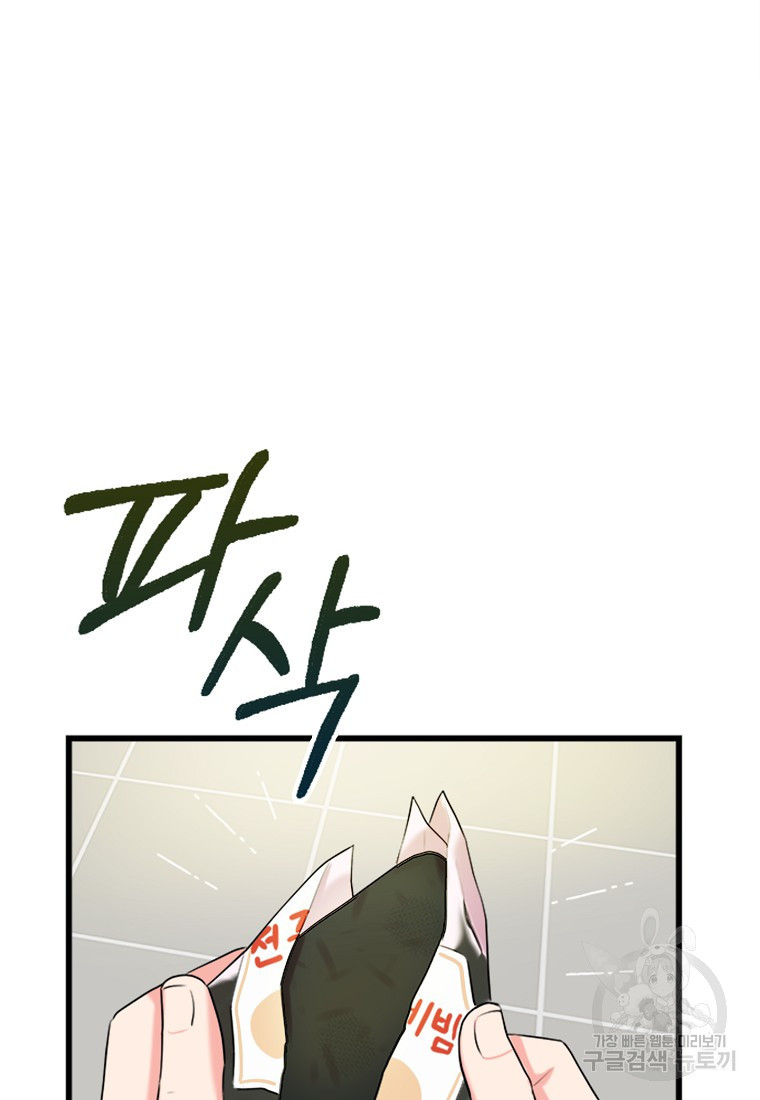 16805018109709jjyaceyc9n.jpeg