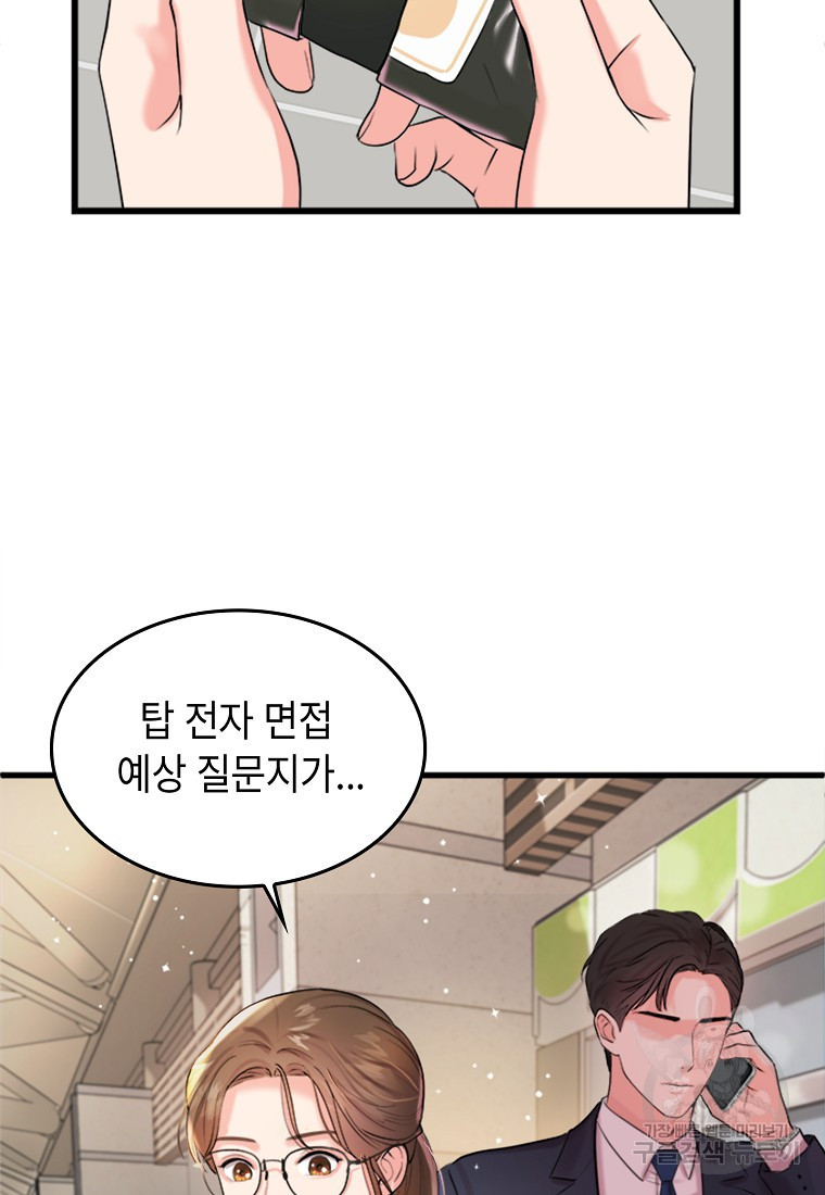 1680501811121nstrhfpsuu.jpeg