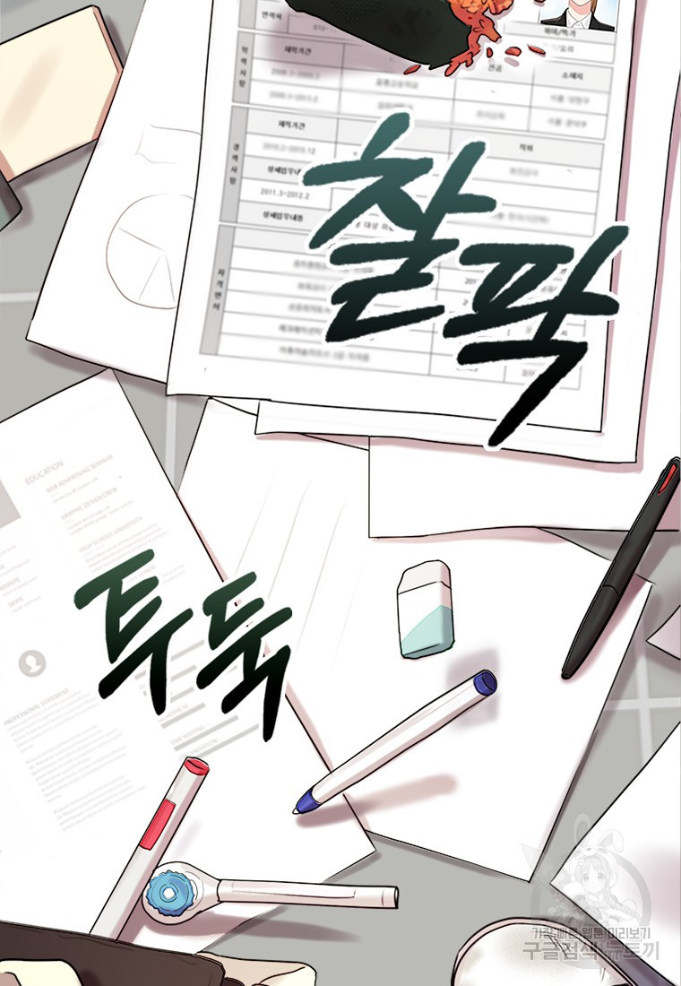 1680501811728sjh9ybkjwr.jpeg