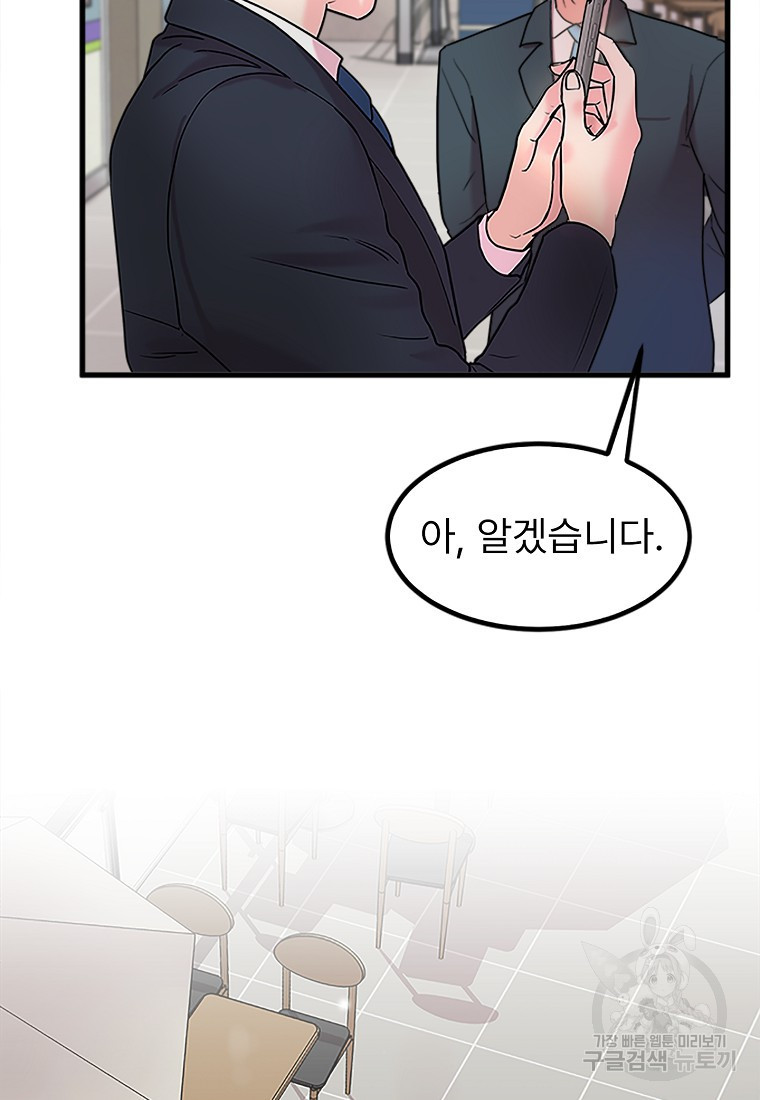 16805018133973ngtm9hyogm.jpeg