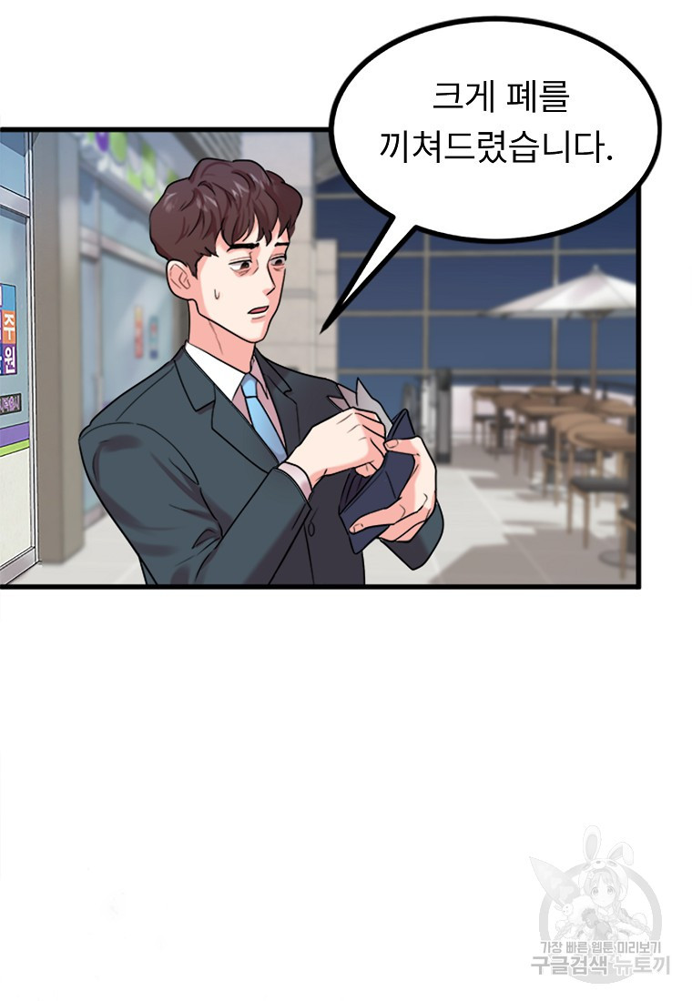 1680501814018ttcckjk073.jpeg