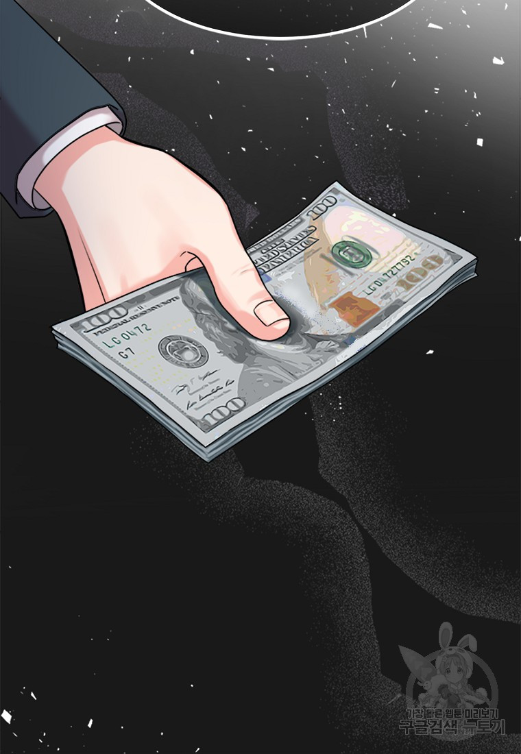 1680501814323us5n1zjt1l.jpeg