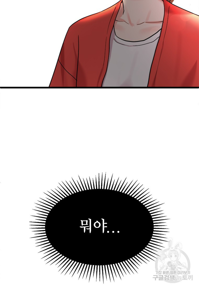 1680501814626pr324t1qpxs.jpeg