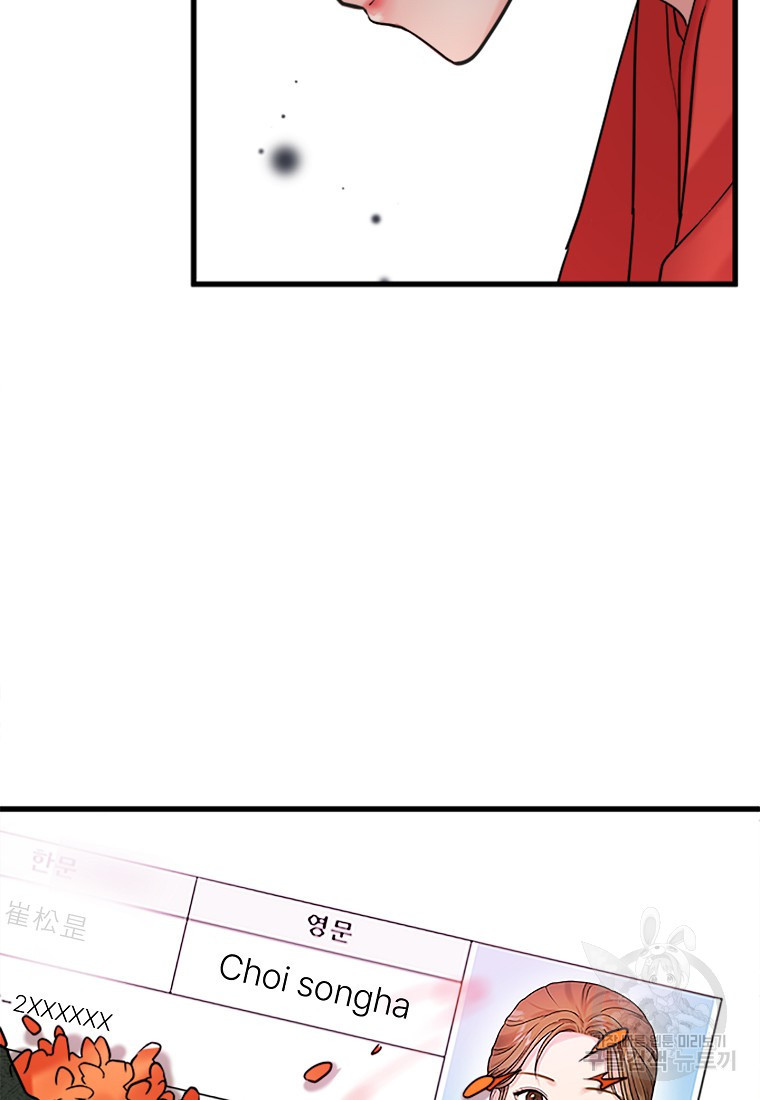1680501815390nyokcevux2e.jpeg