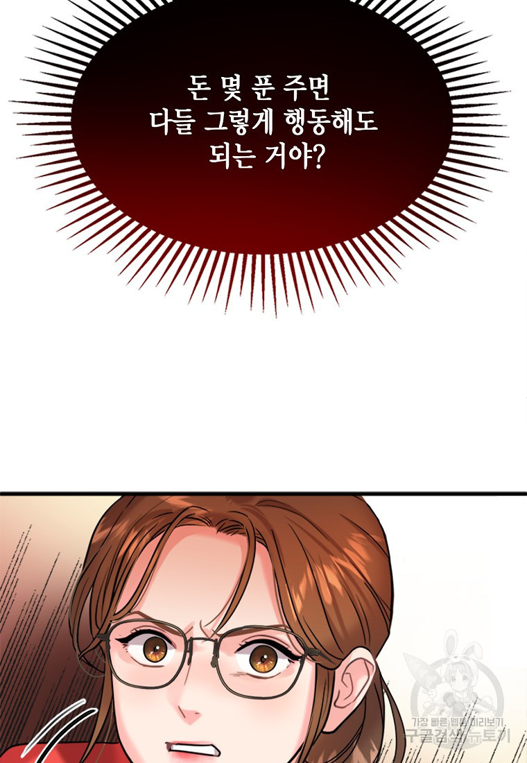 1680501815693iiawbpv8dy.jpeg