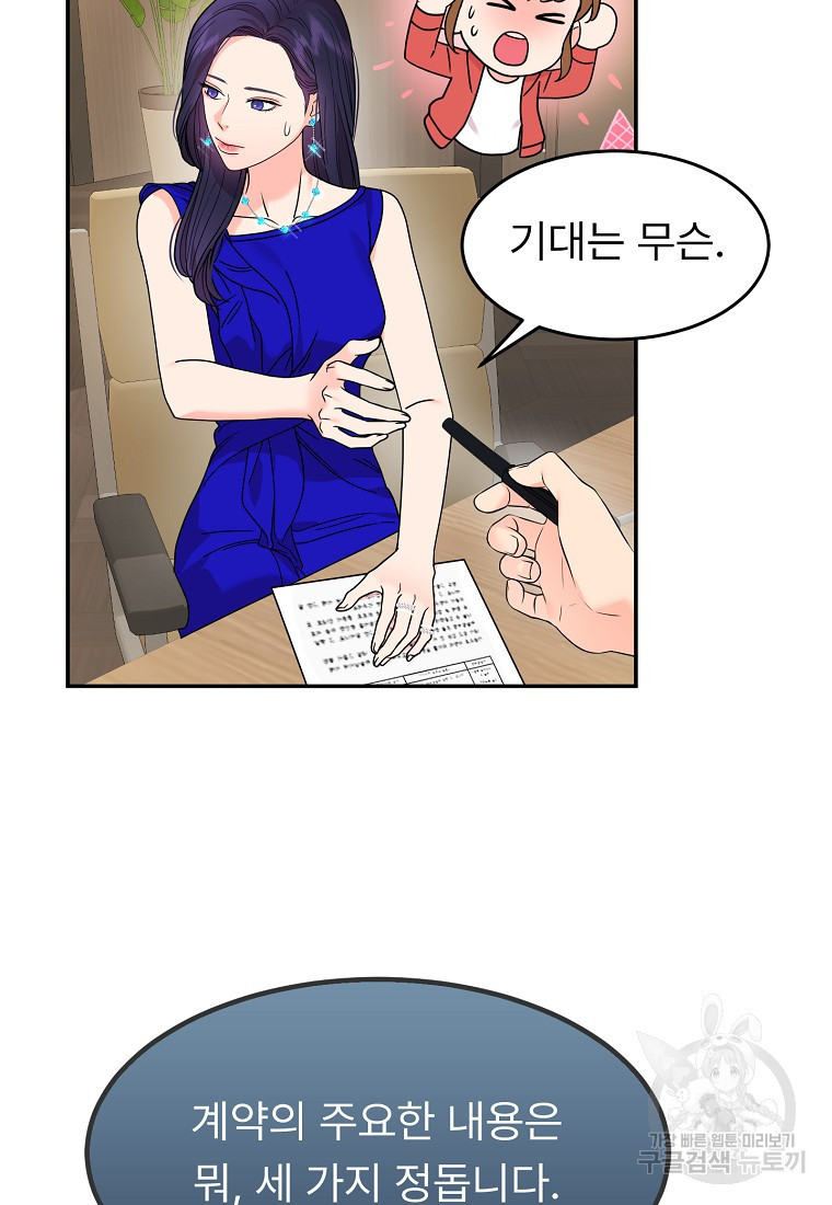 1680502216197x6ey6n4b4d.jpeg