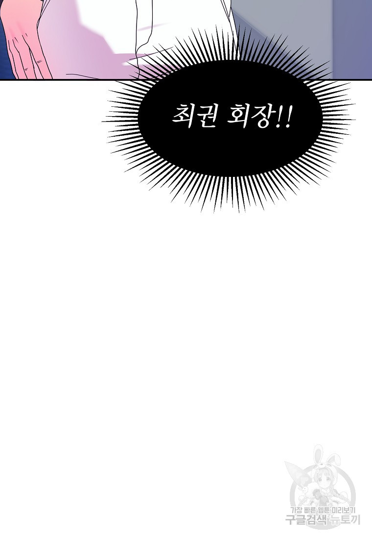 1680502244390tydjca2mhum.jpeg
