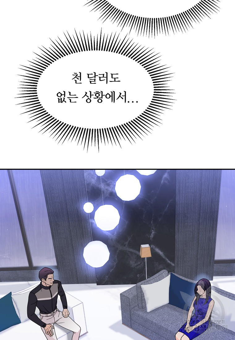 1680502247915bqrmrknfugh.jpeg