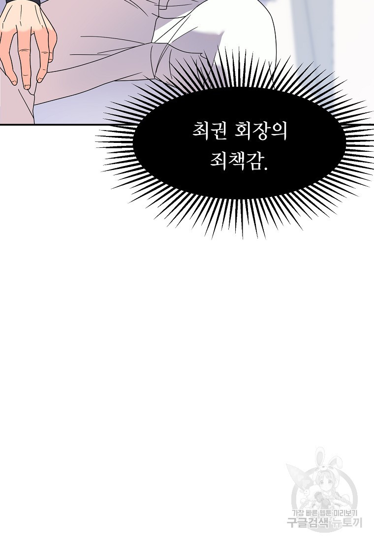 1680502249299rv7t5168tu.jpeg