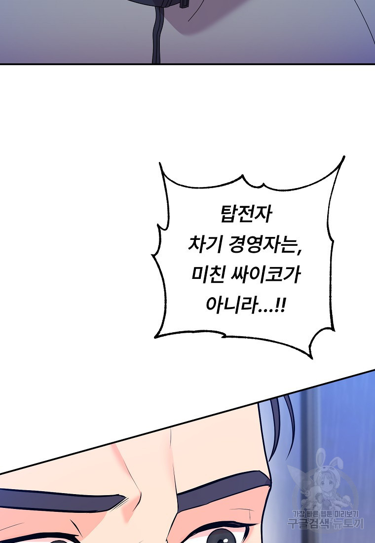 168050225129638jww8tkeb7.jpeg
