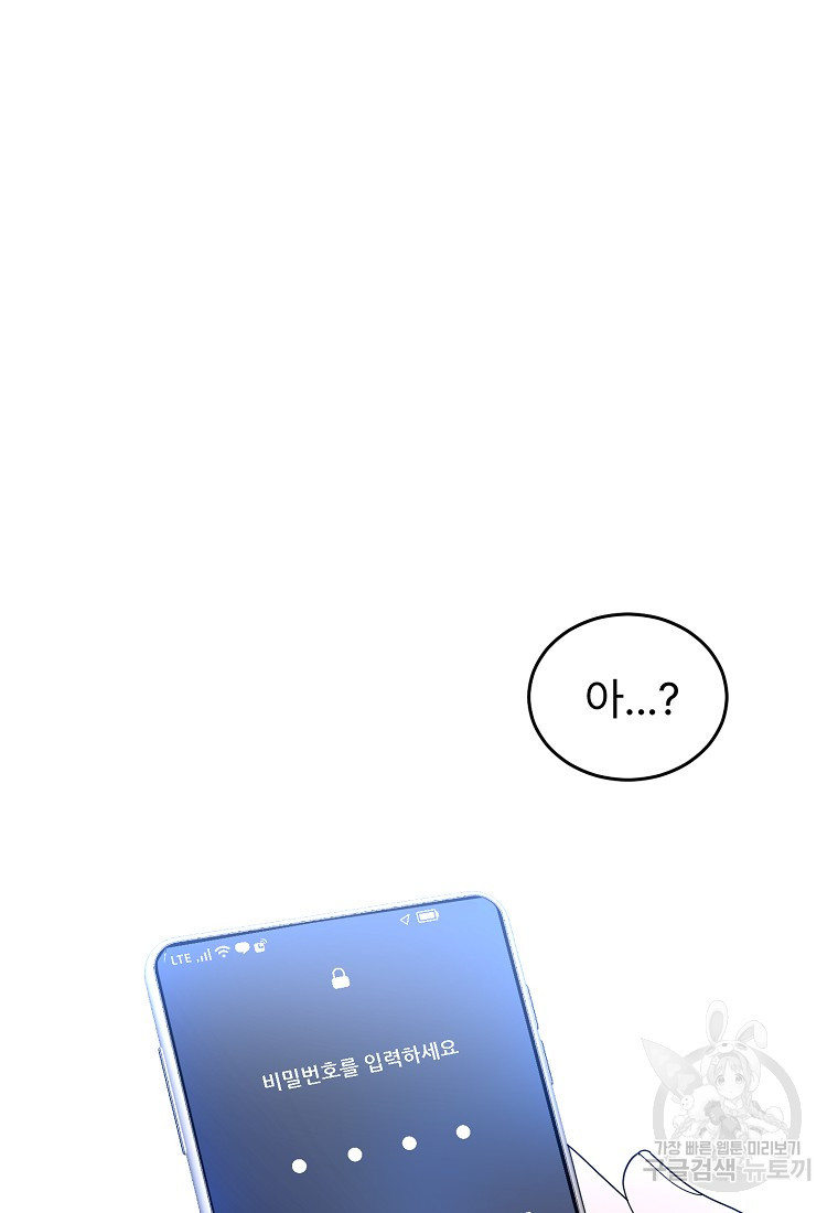 1680502254071fbfxjhwtcmp.jpeg
