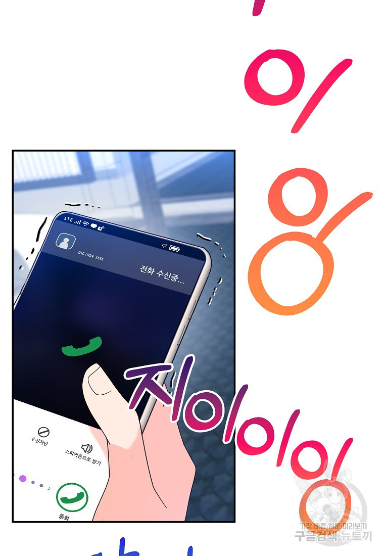 1680502254529cwbny7xi9n9.jpeg