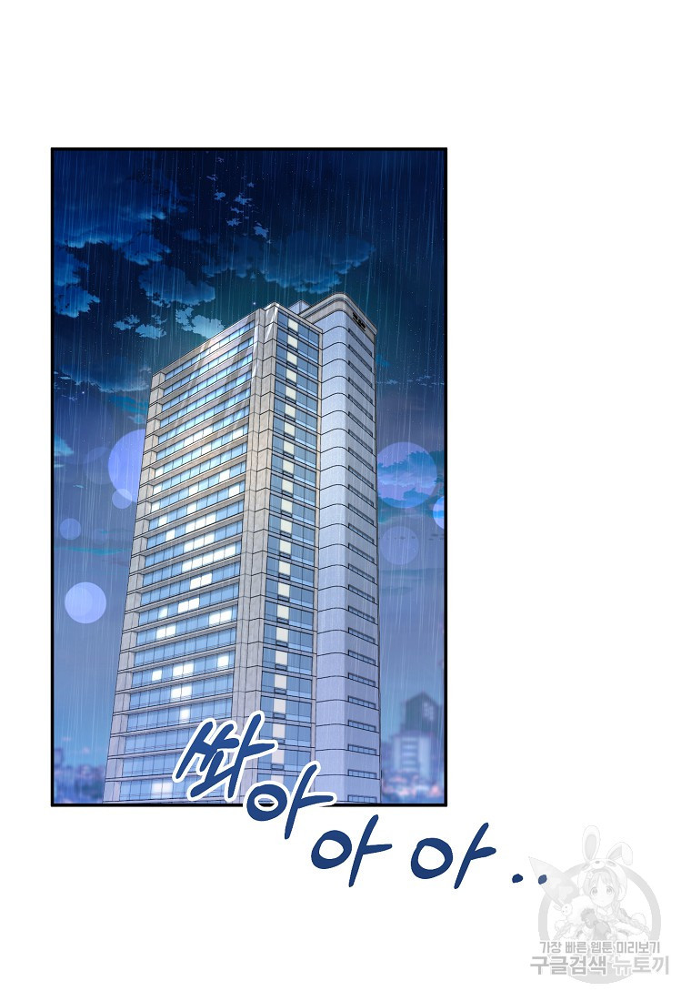 16805022556254r042fk3tp7.jpeg
