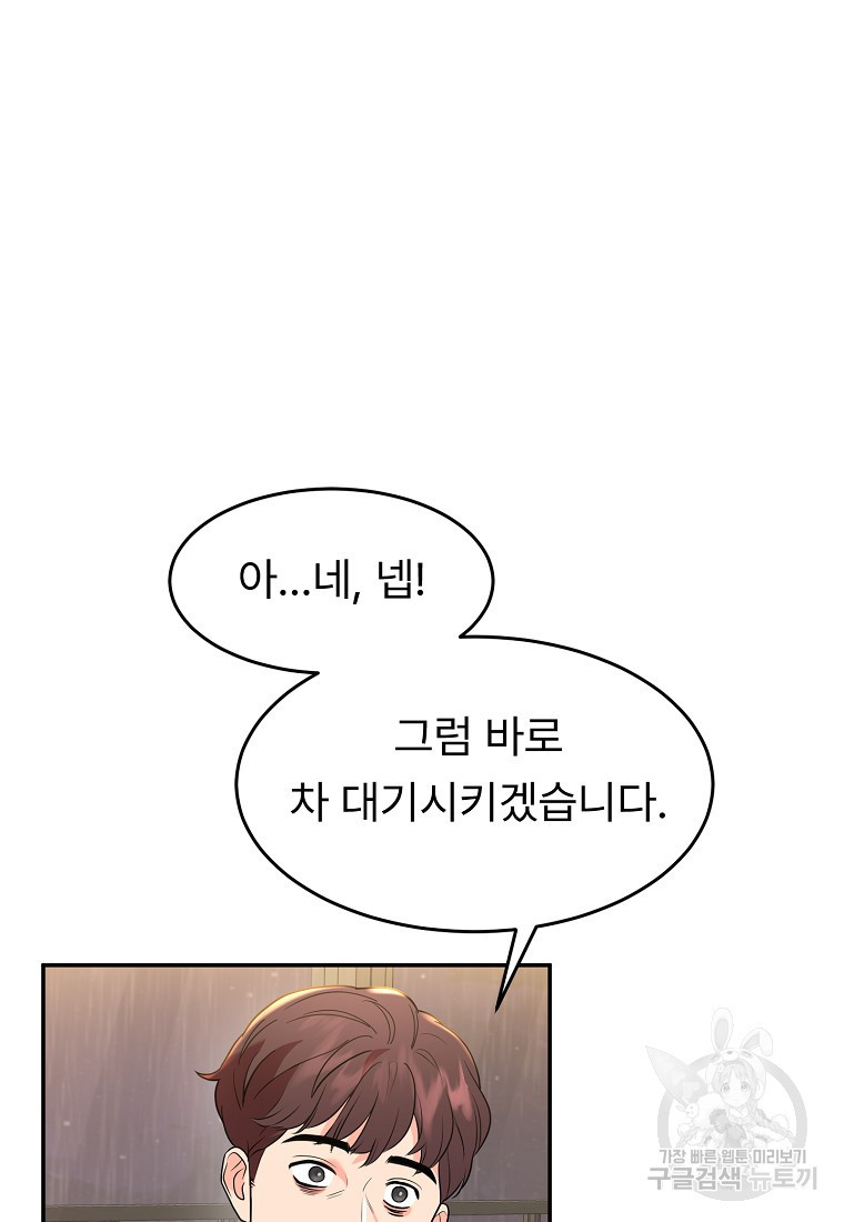 16805022707737we3iknxwat.jpeg