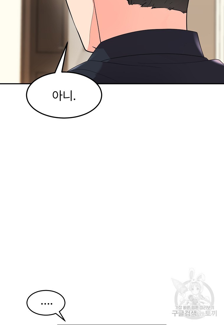 1680502271383z2lng08037.jpeg