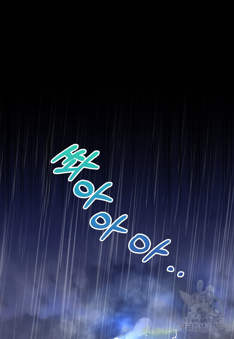 1680502272166wd2py52rqis.jpeg