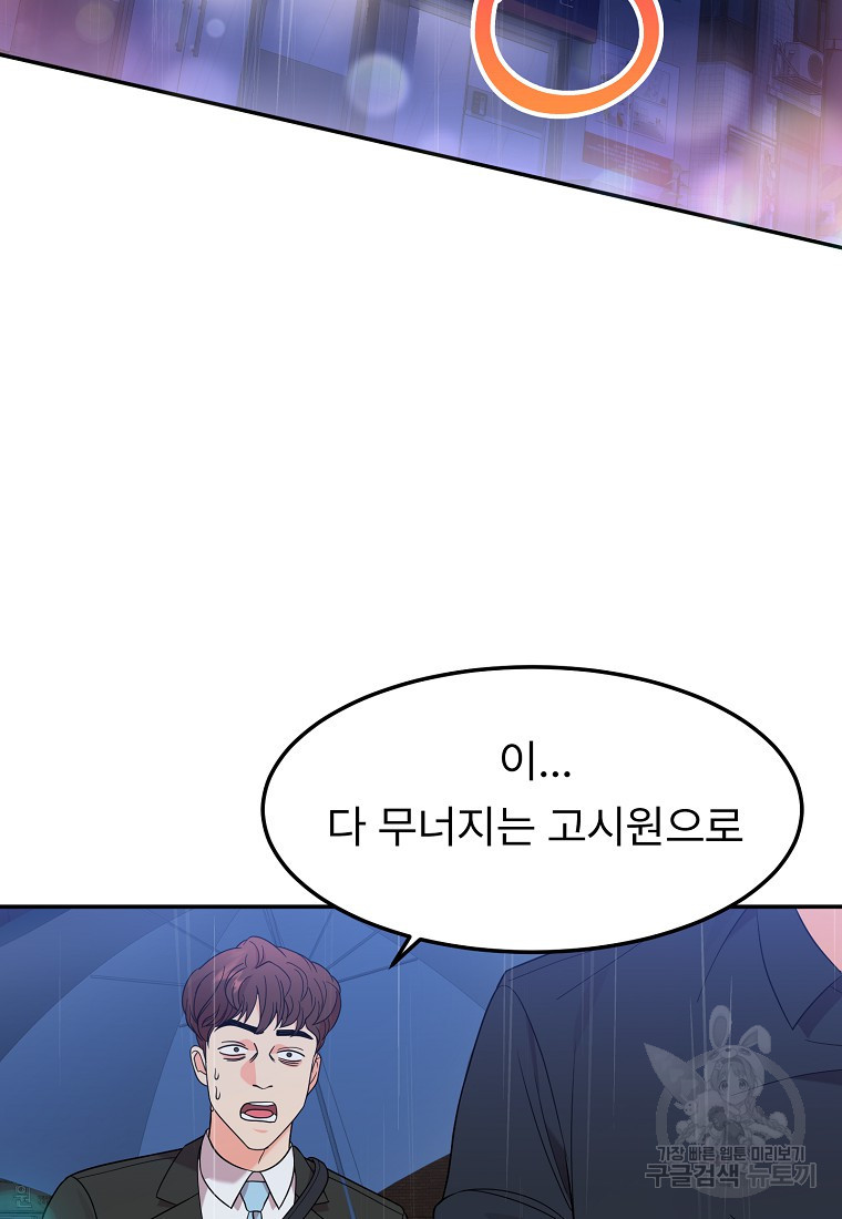 1680502272622dy5m1x1jdcp.jpeg