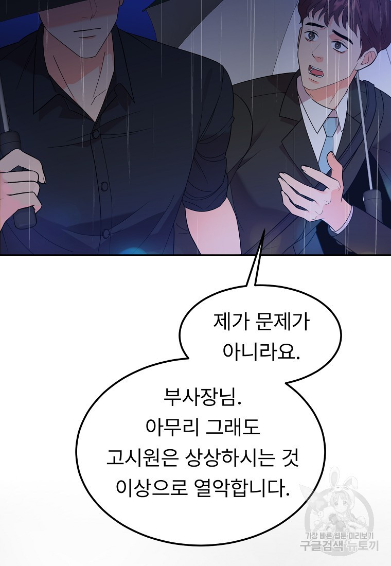 16805022736949h6yaqko36.jpeg