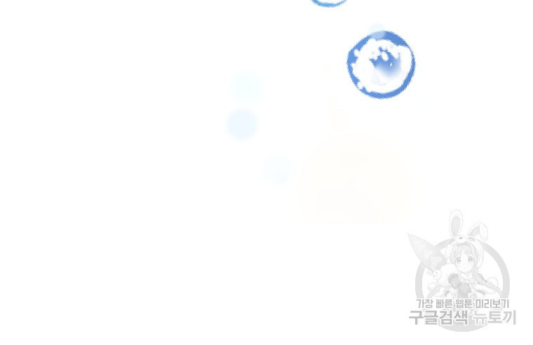 1680502275226vj4dtg9heq.jpeg