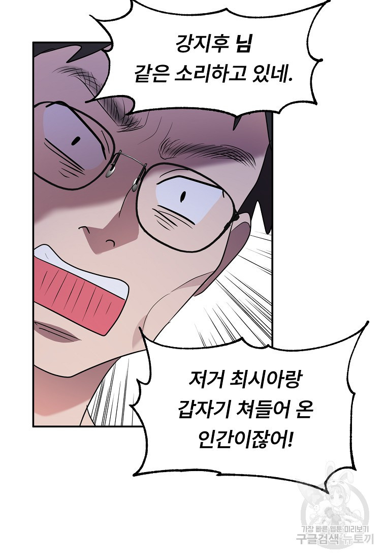 1680502276292mwcx69jiei7.jpeg