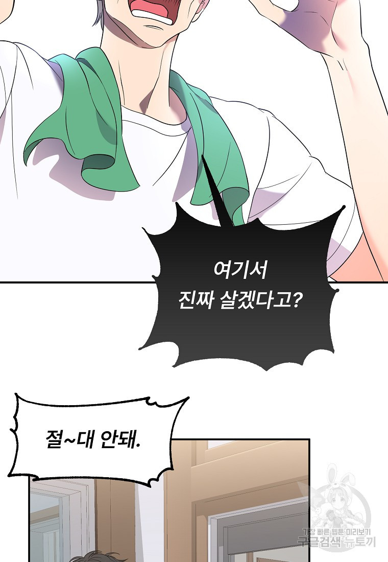 1680502276749y4j5b4l5lf.jpeg