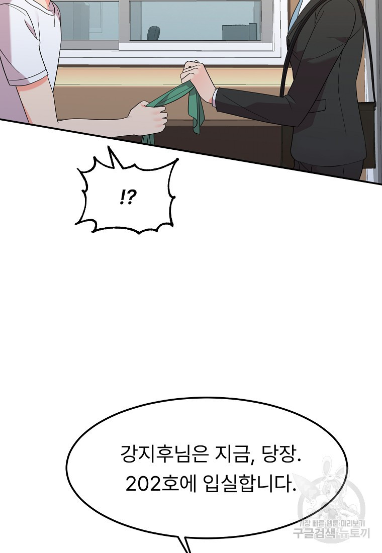 1680502277366ylh2cfo95mc.jpeg