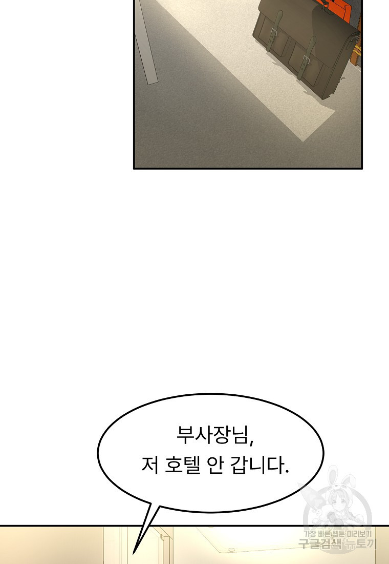 1680502279061v60u5uq071.jpeg