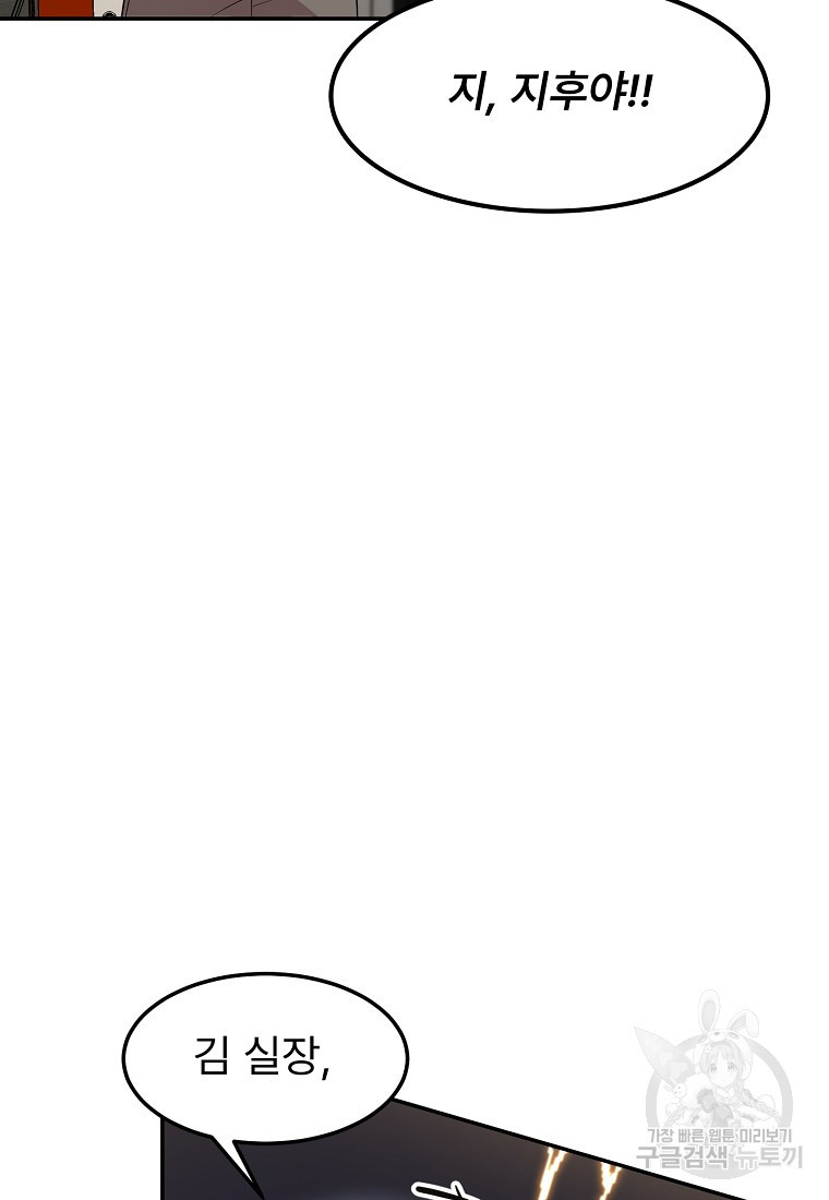 1680502281055k34edstzms.jpeg