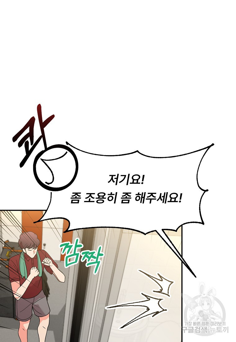 1680502281373ws9emcu9y29.jpeg