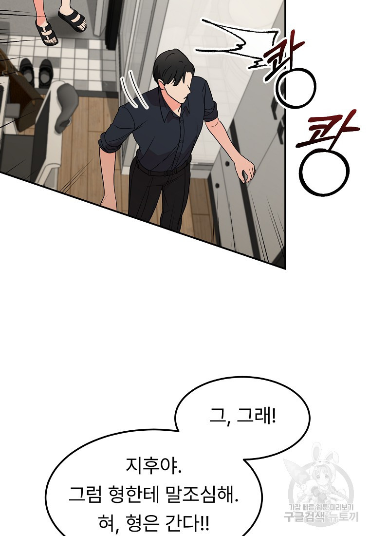 1680502281526km0ce6lpgn.jpeg