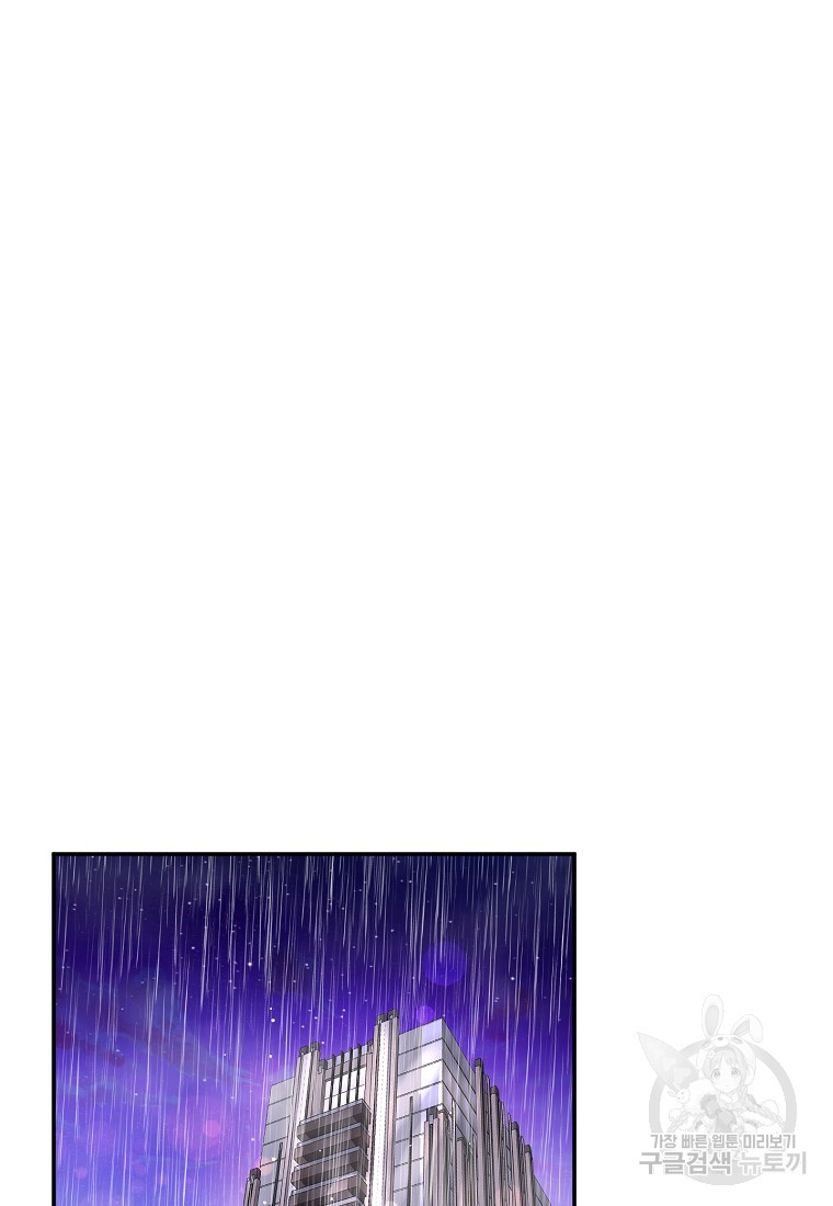 1680502282293lqu8pfe05ai.jpeg