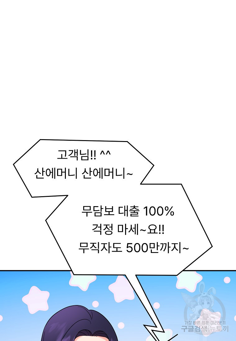 1680502283070tehurhqnkt.jpeg